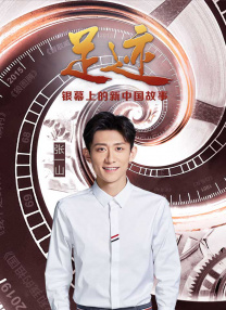 亚洲综合精品一二三区在线